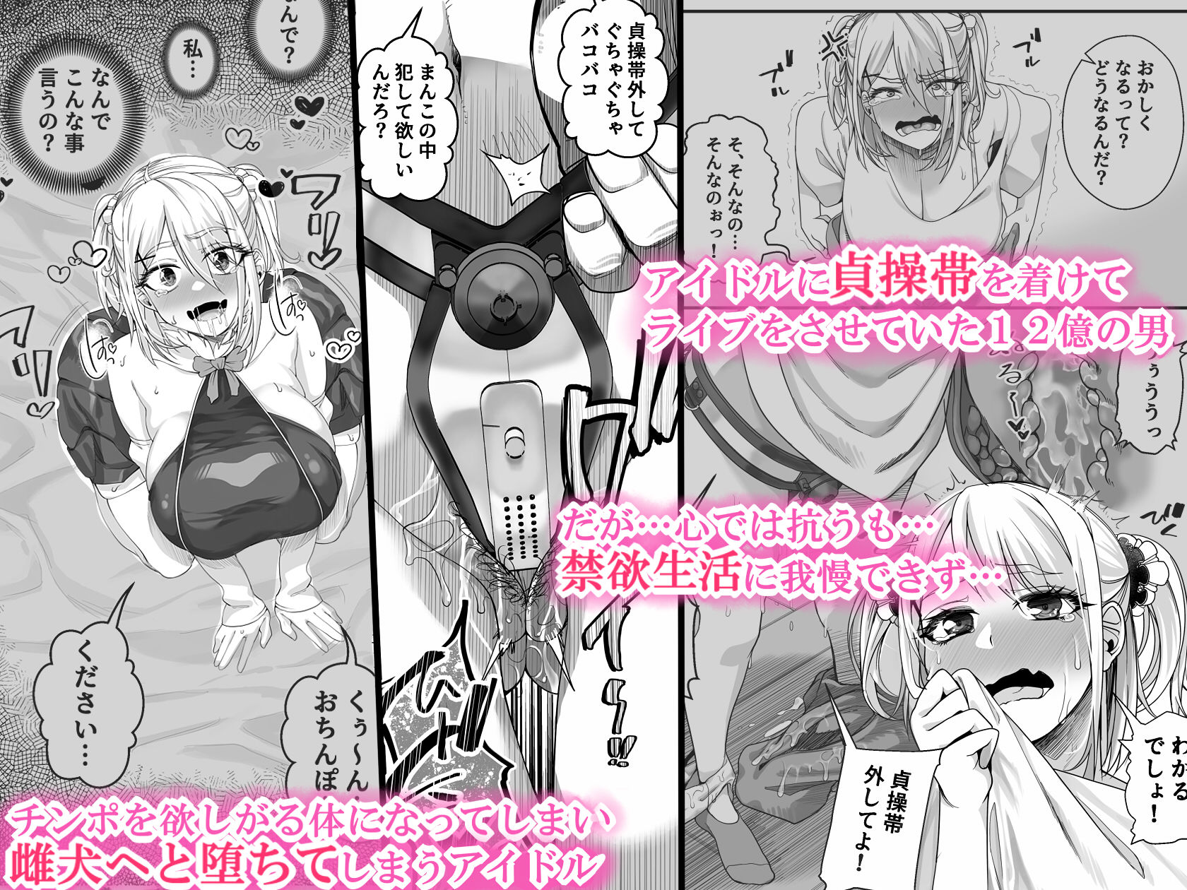 サンプル画像4