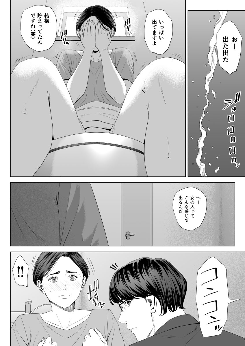 サンプル画像2