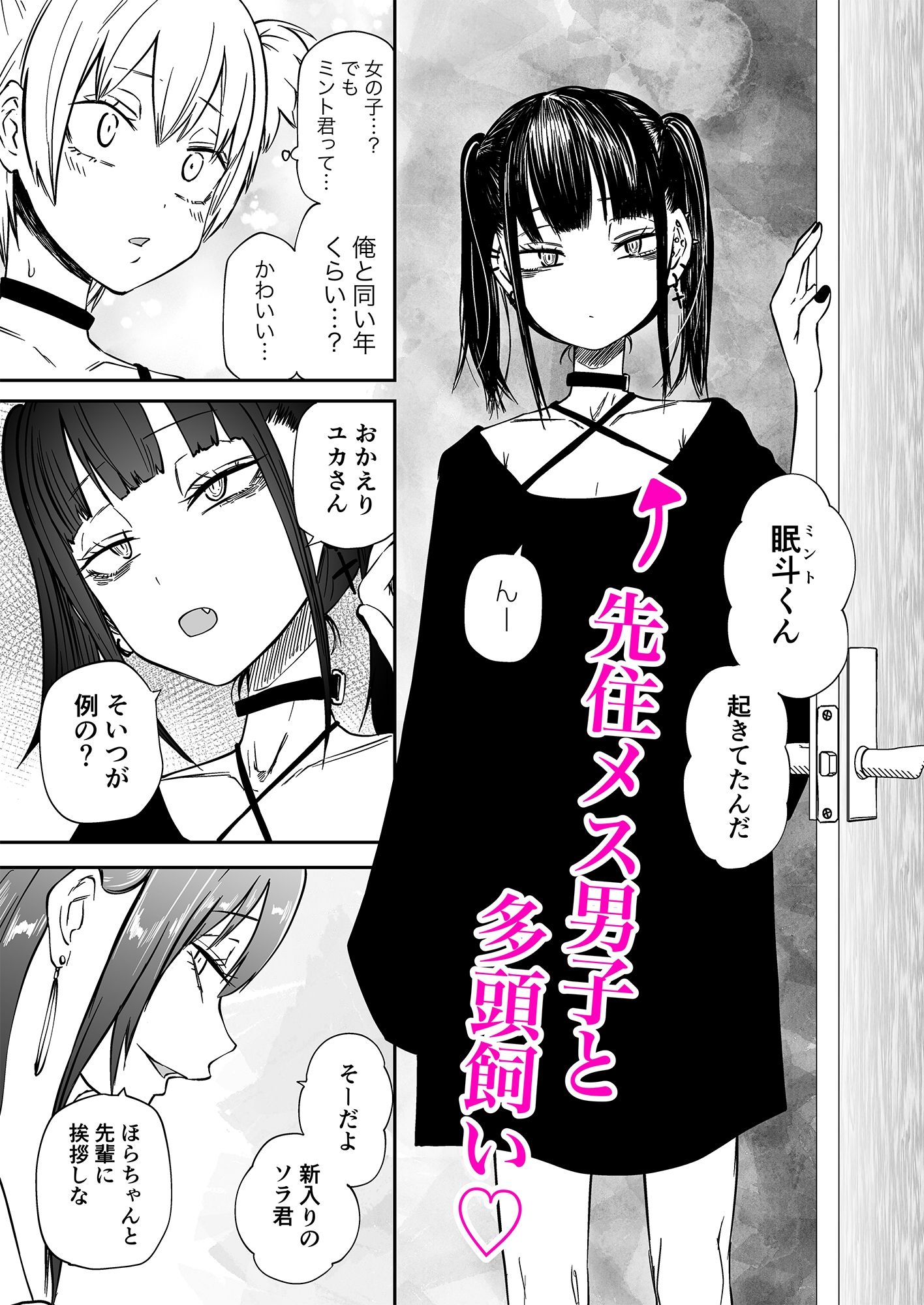 サンプル画像3