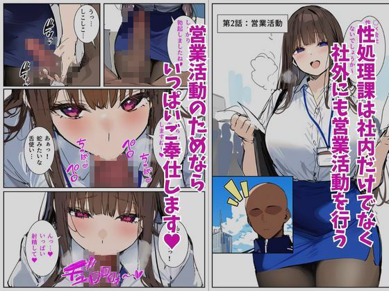 サンプル画像2