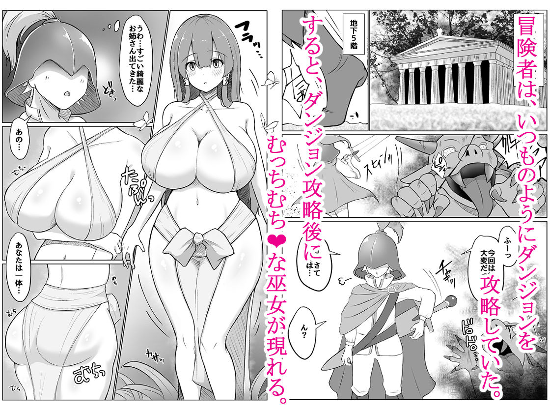 サンプル画像1
