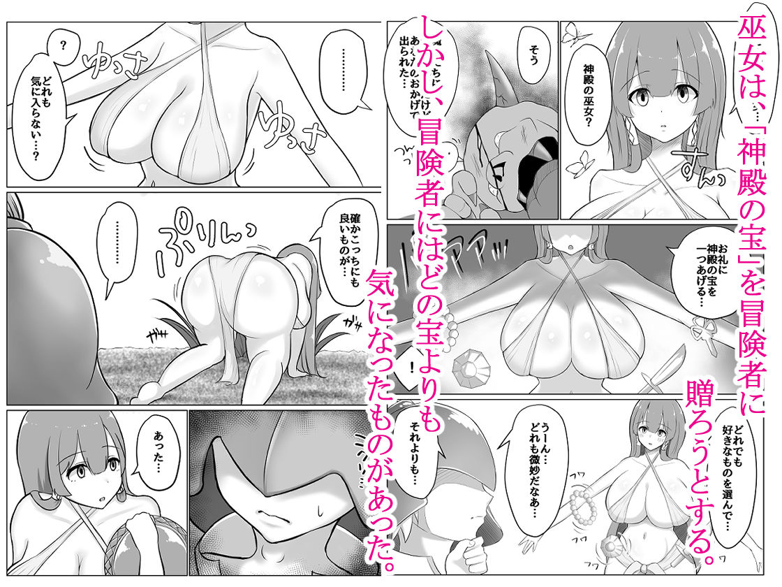 サンプル画像2