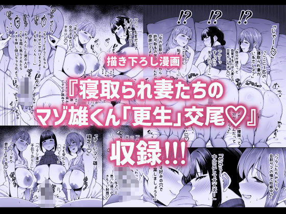 サンプル画像2