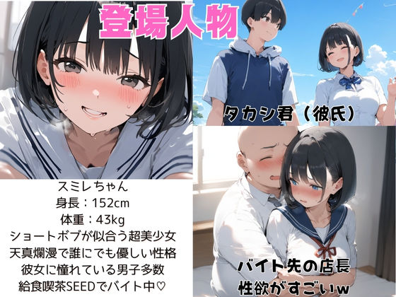 サンプル画像1