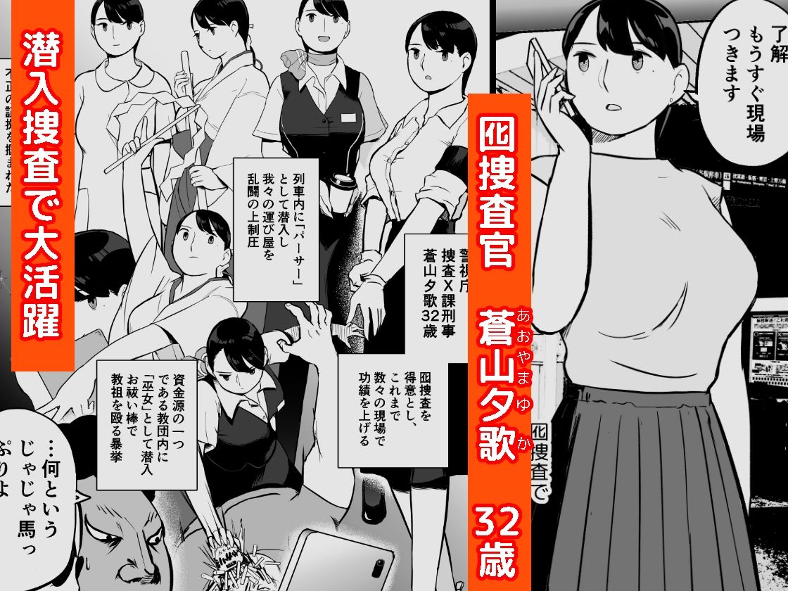 サンプル画像1