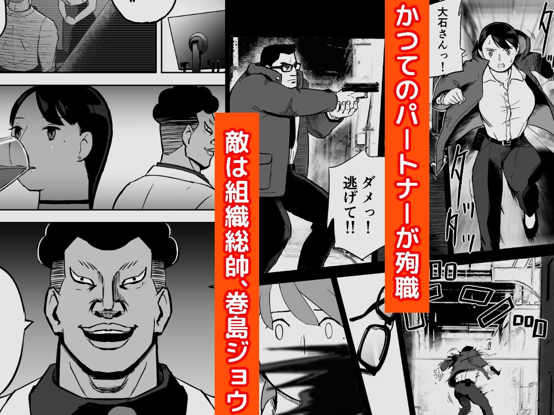サンプル画像2
