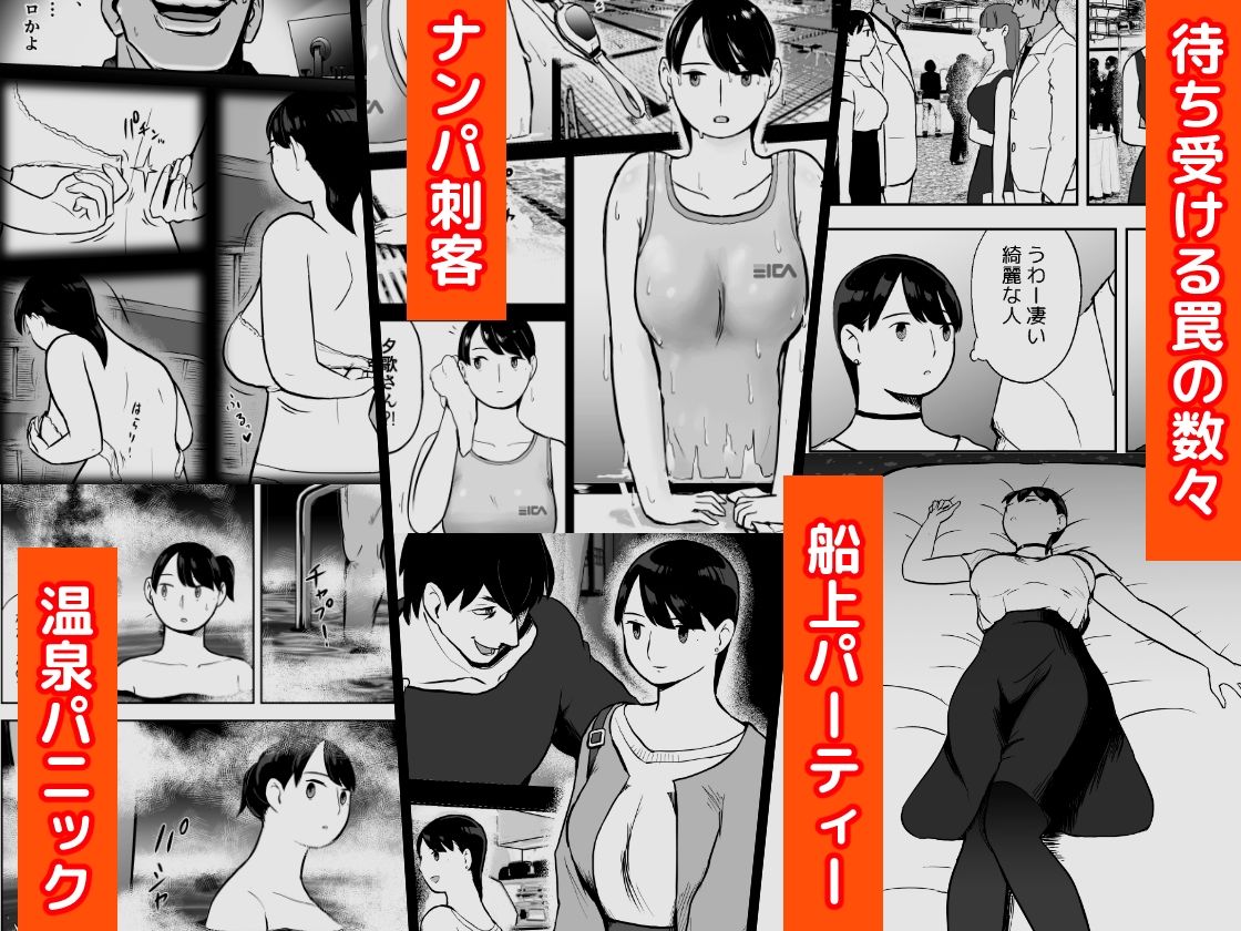 サンプル画像3