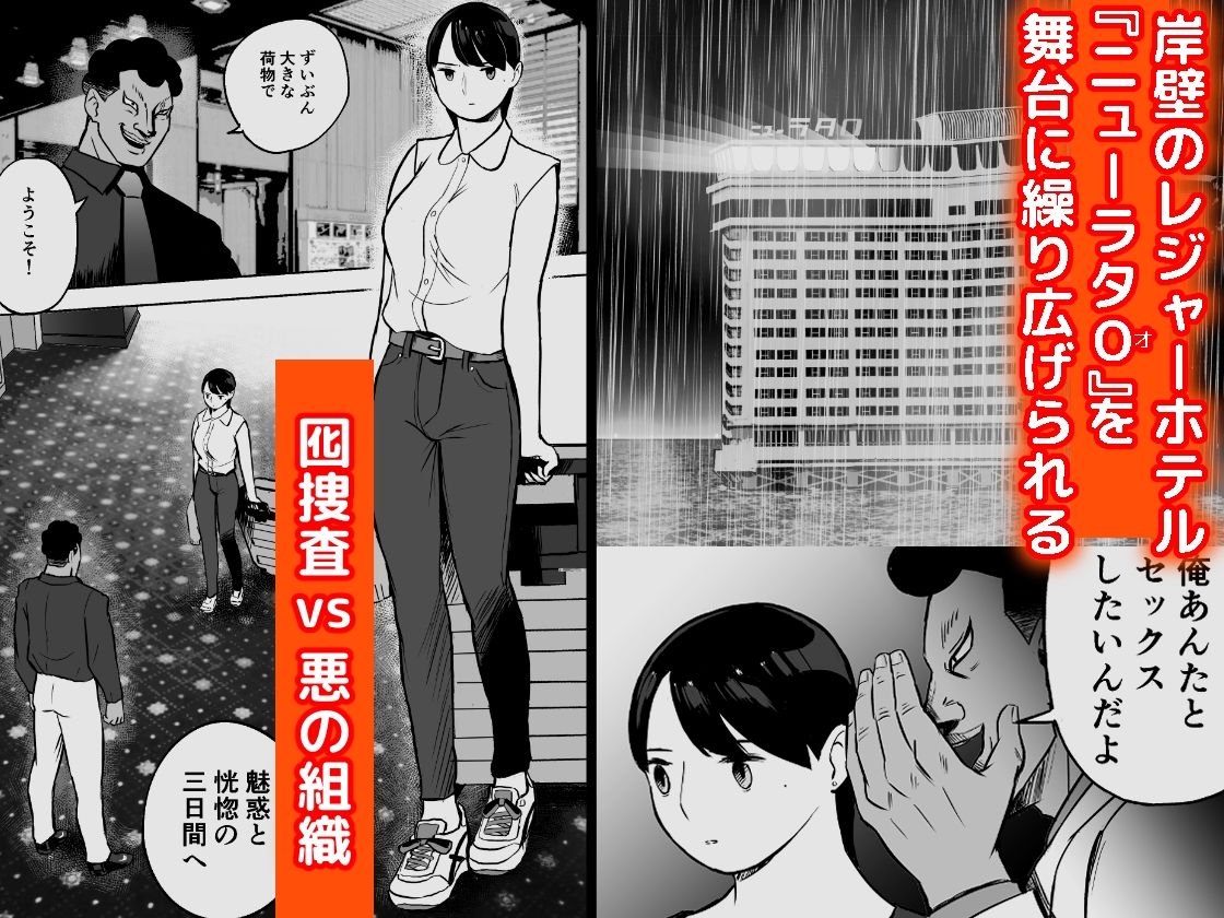 サンプル画像5