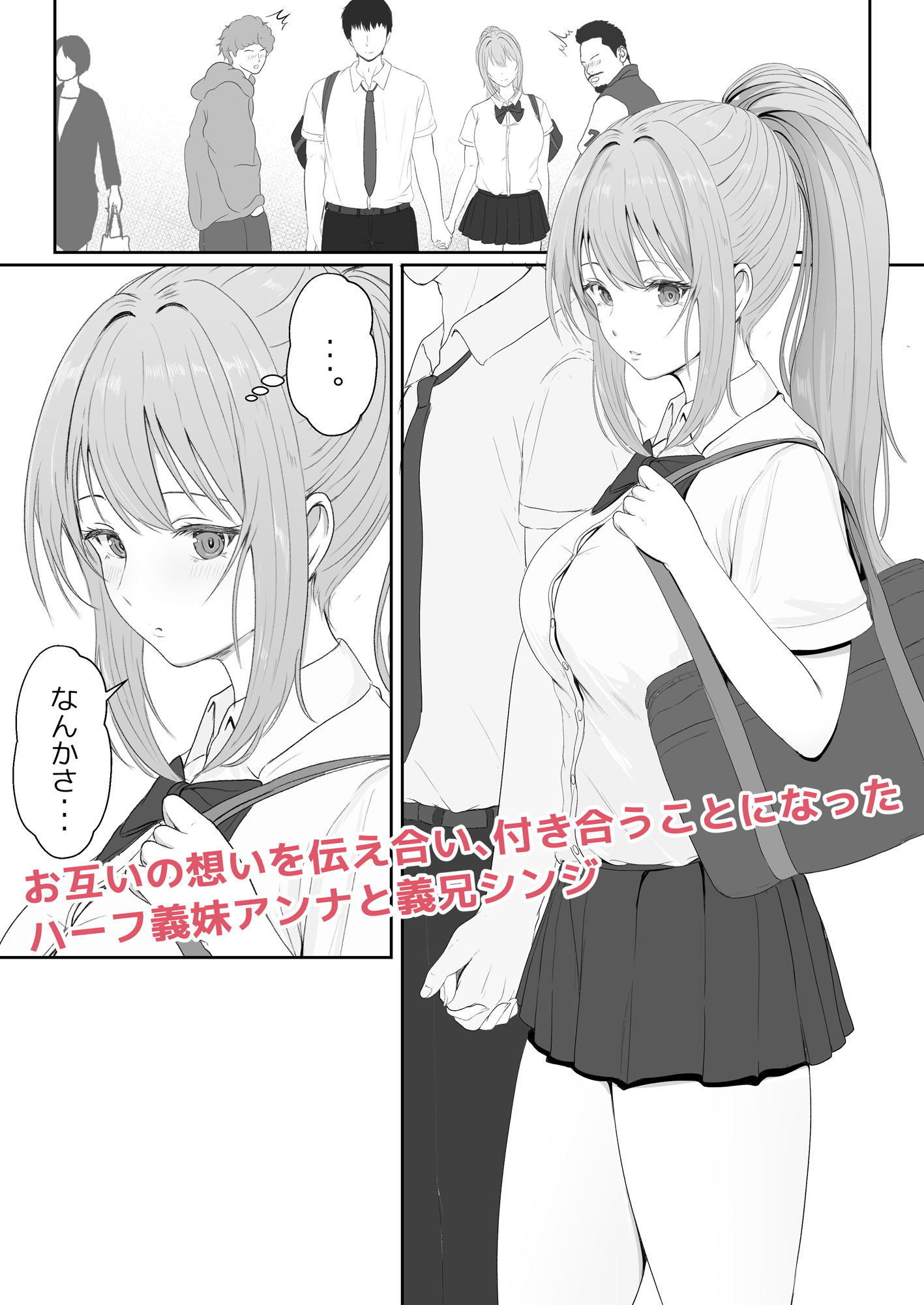 サンプル画像2