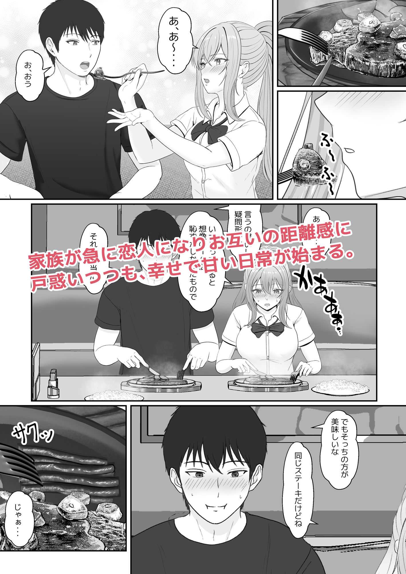 サンプル画像3