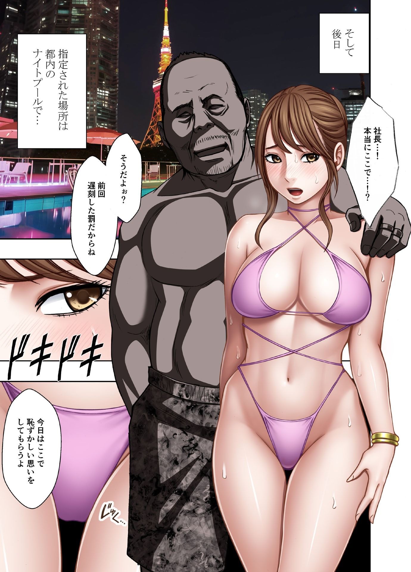 サンプル画像1