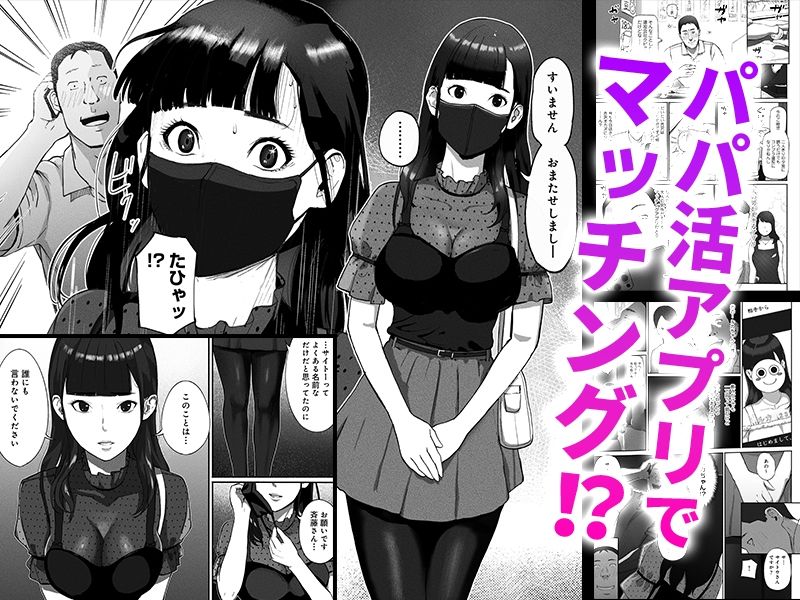 サンプル画像2