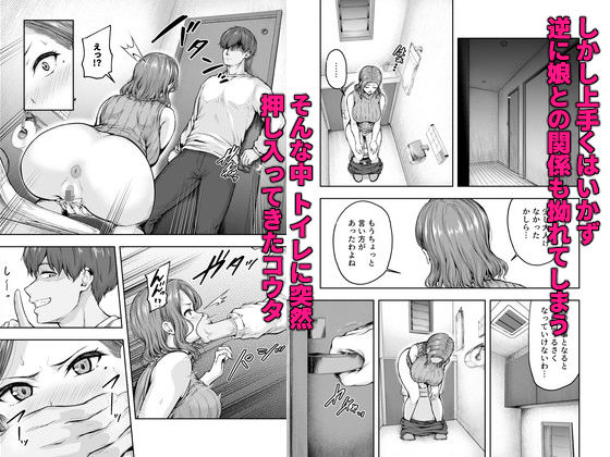 サンプル画像4