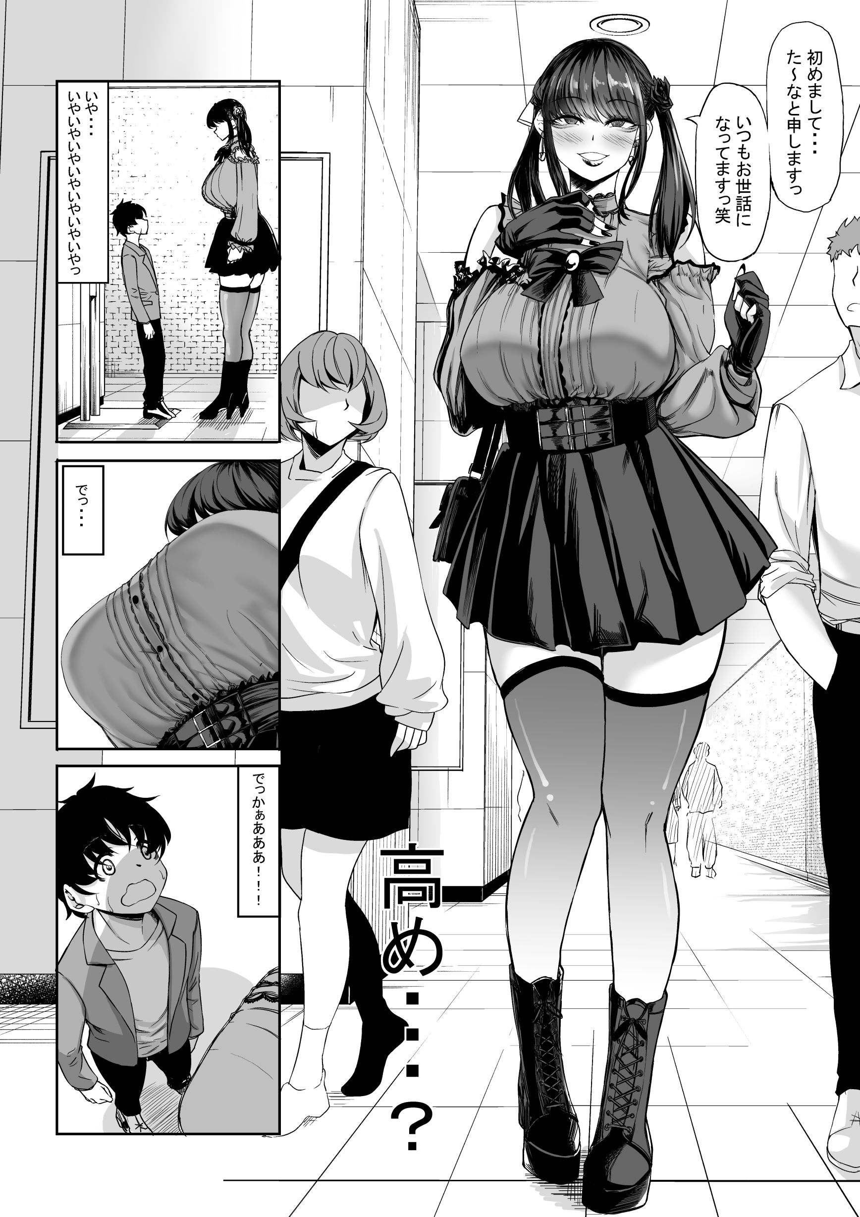 サンプル画像3
