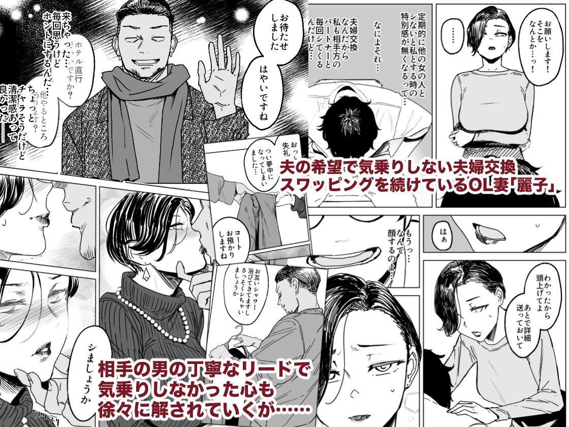 サンプル画像2
