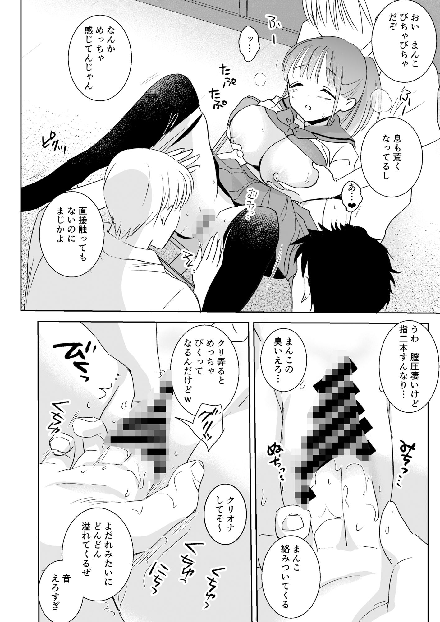 サンプル画像3