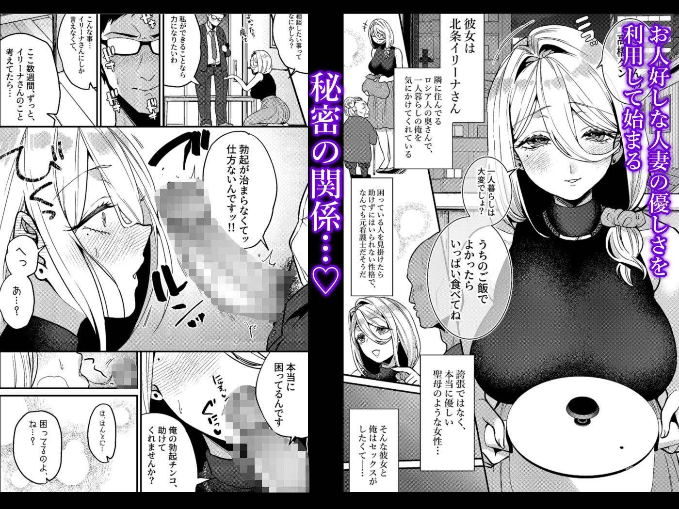 サンプル画像1