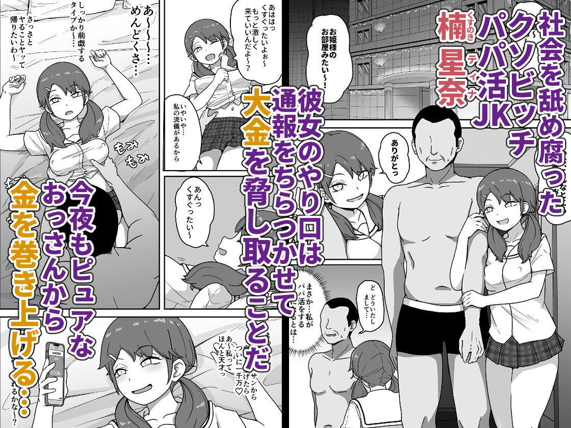 サンプル画像1