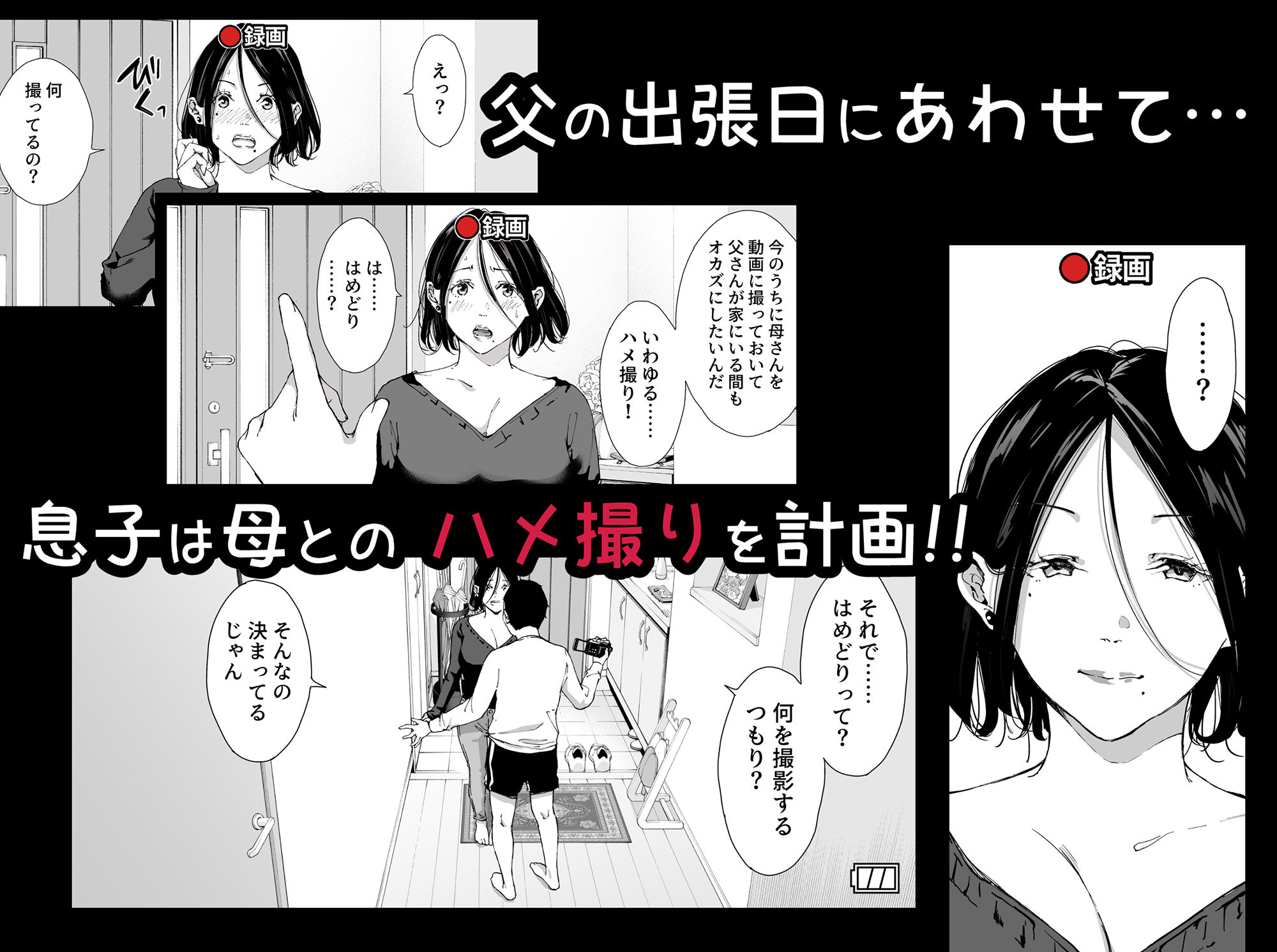 サンプル画像1