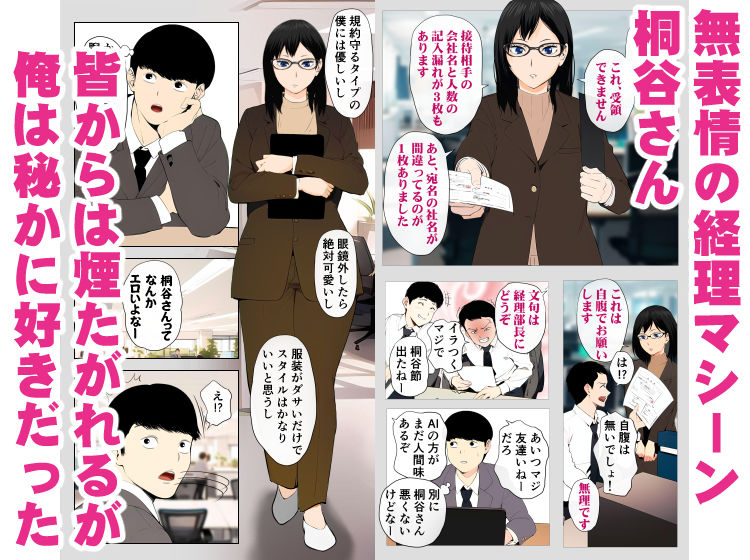 サンプル画像1