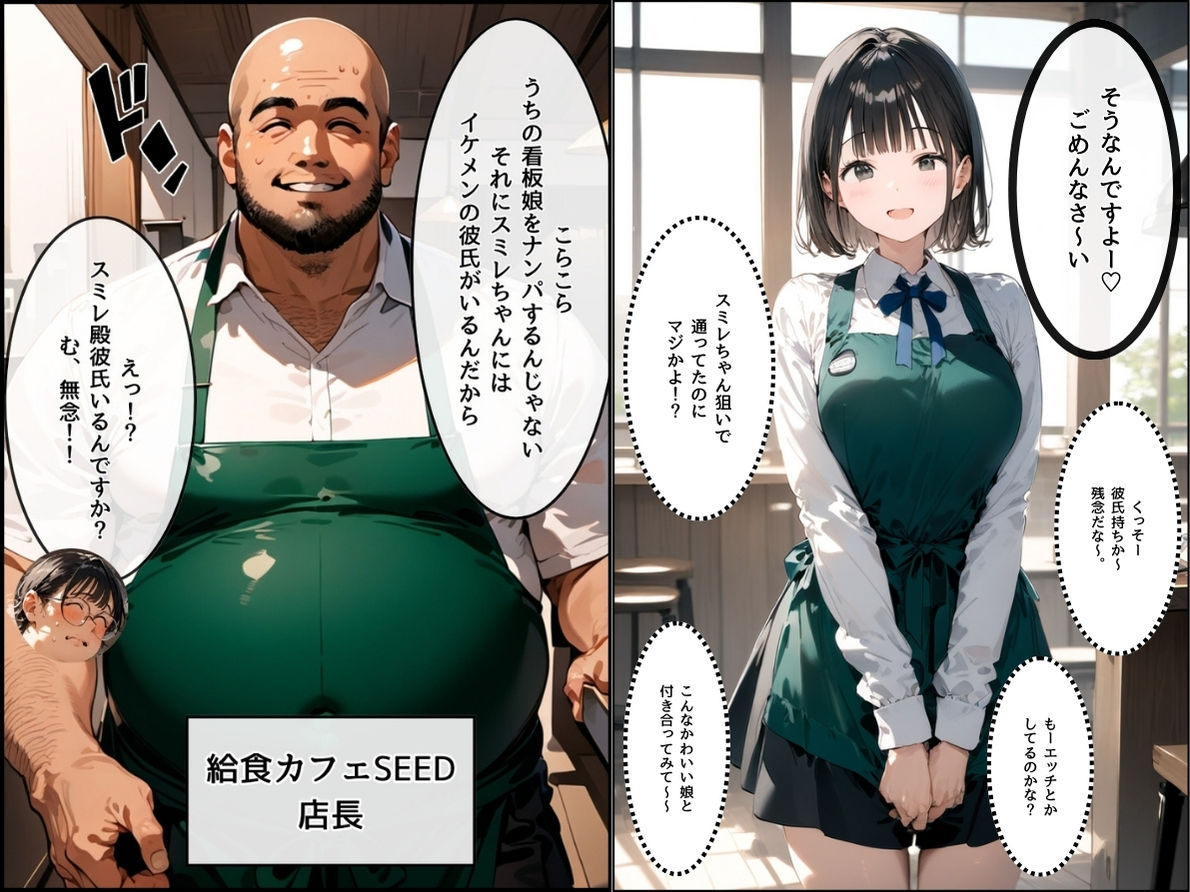 サンプル画像2