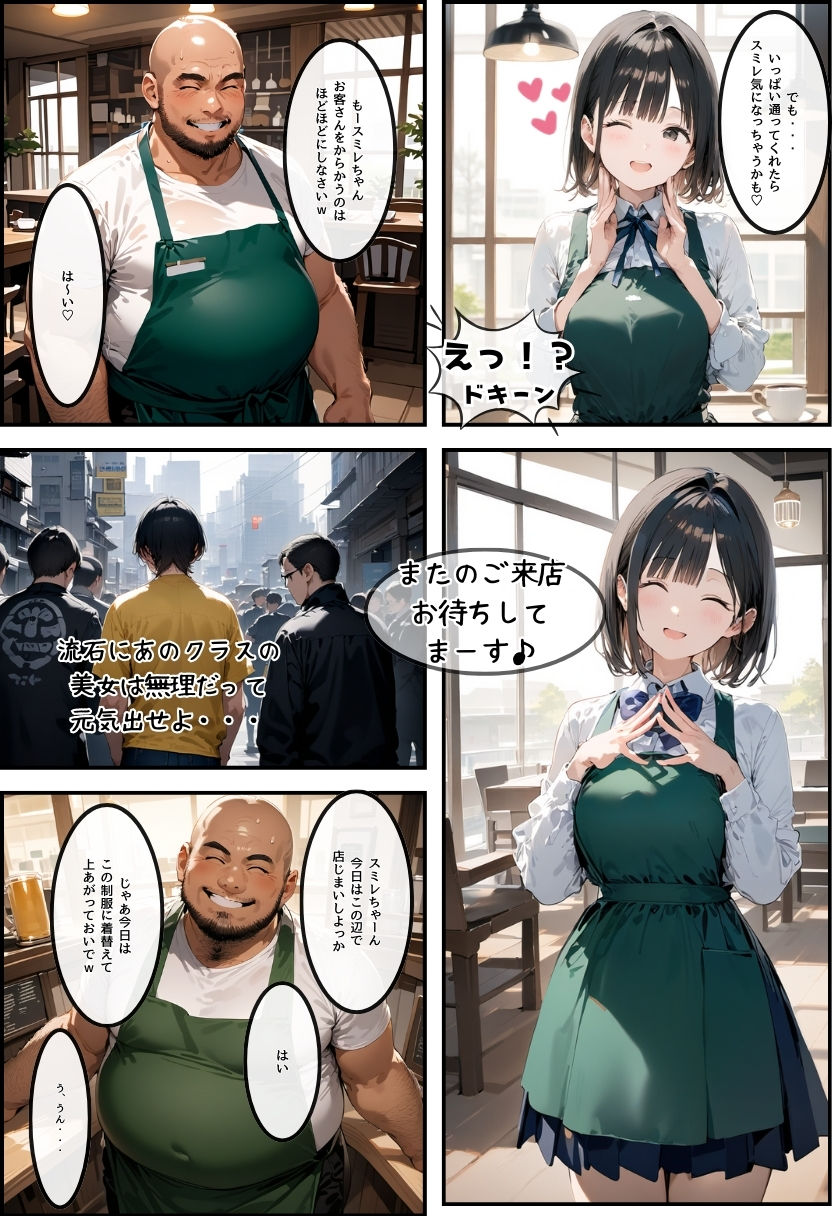 サンプル画像3