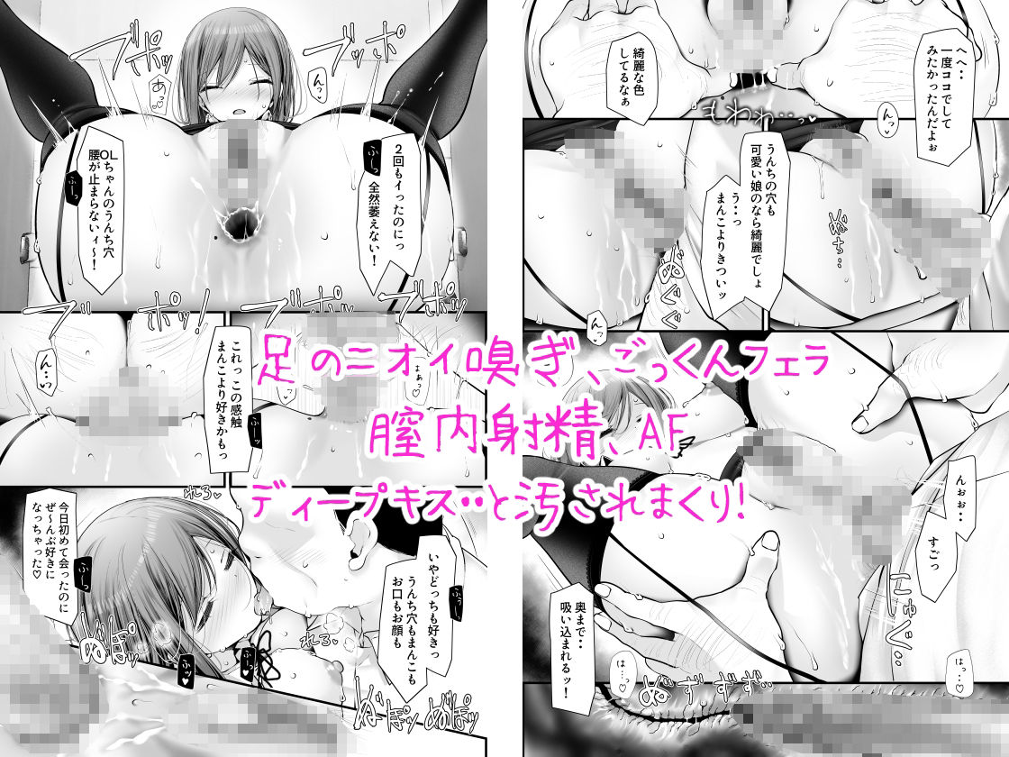 サンプル画像3