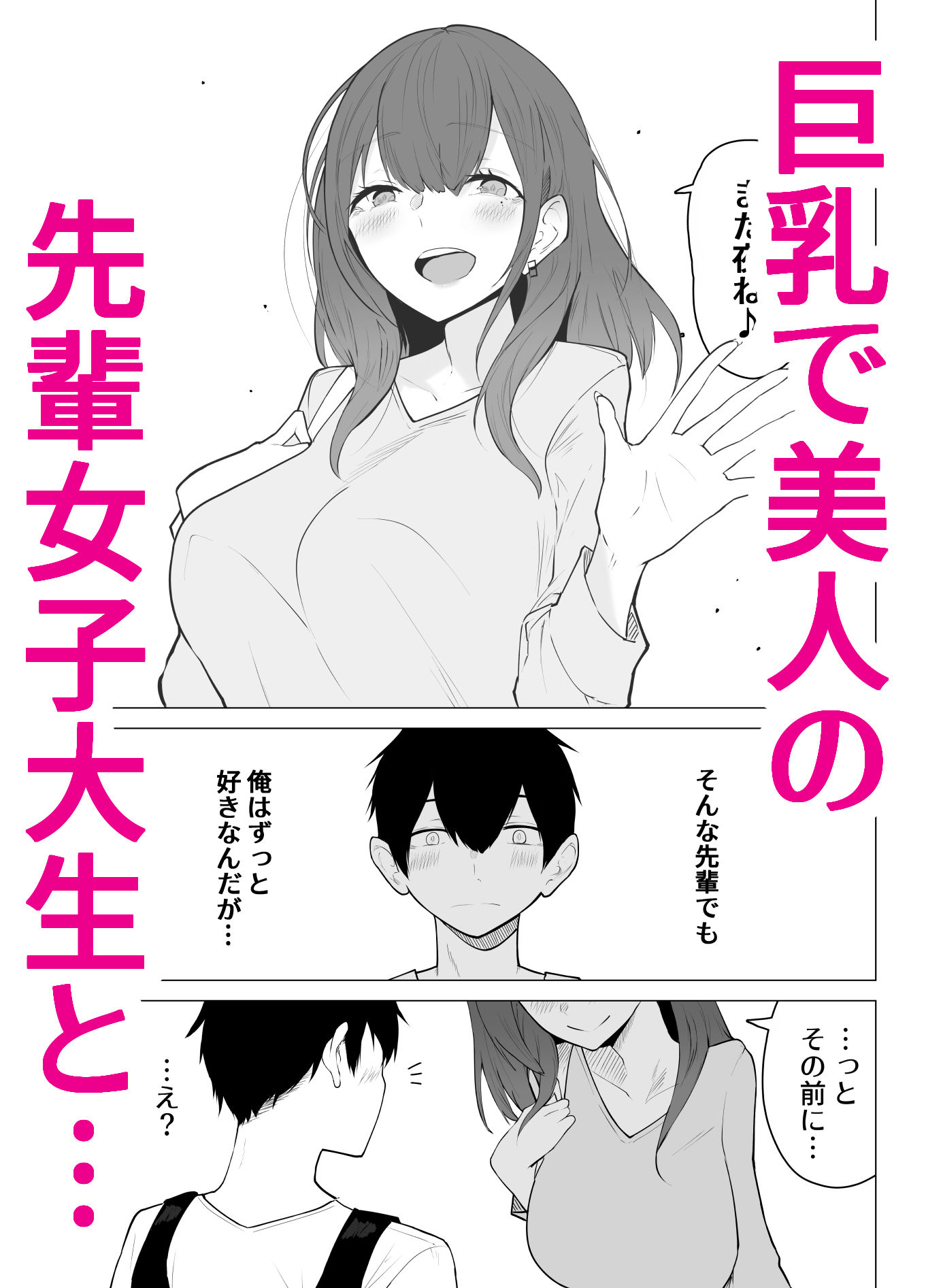サンプル画像1