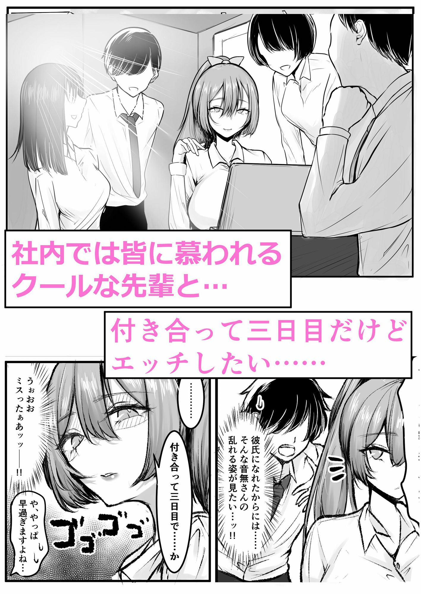 サンプル画像1