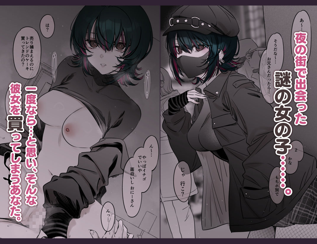 サンプル画像3