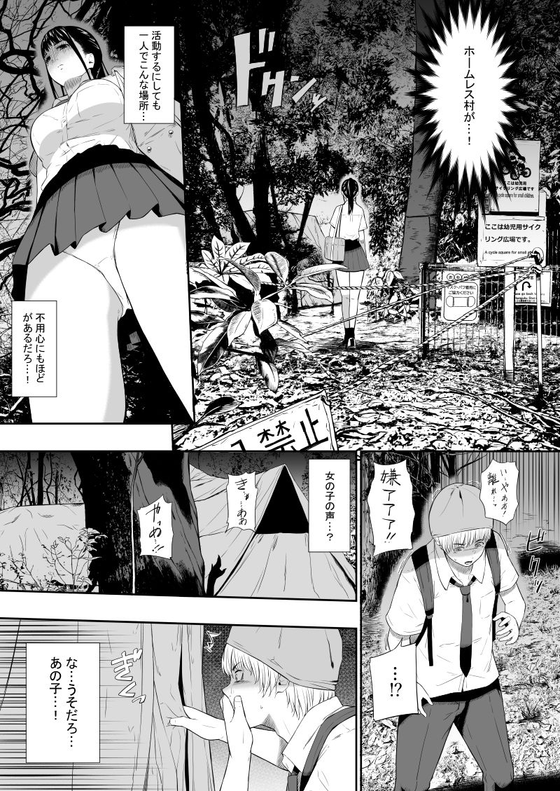 サンプル画像5