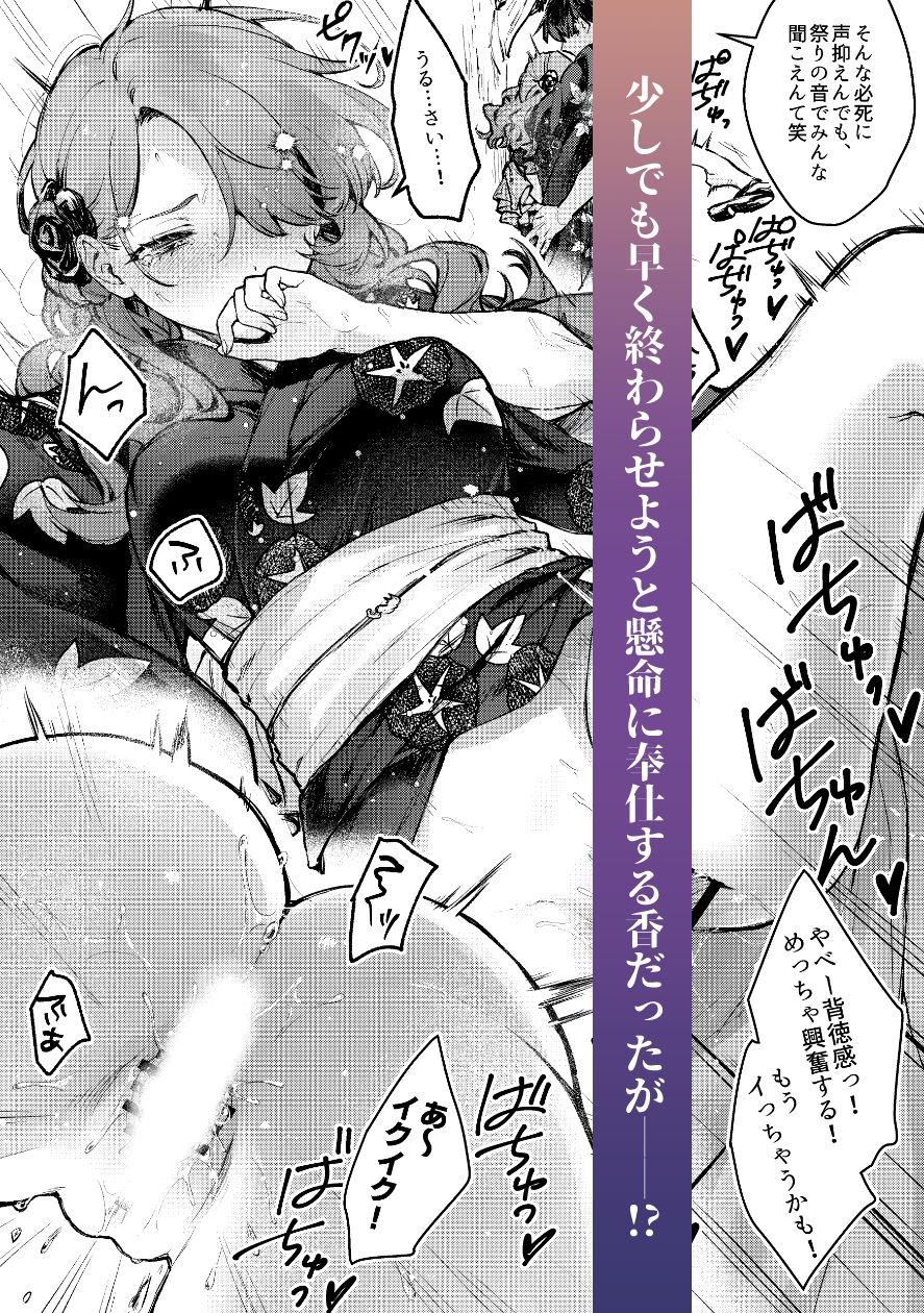 サンプル画像3