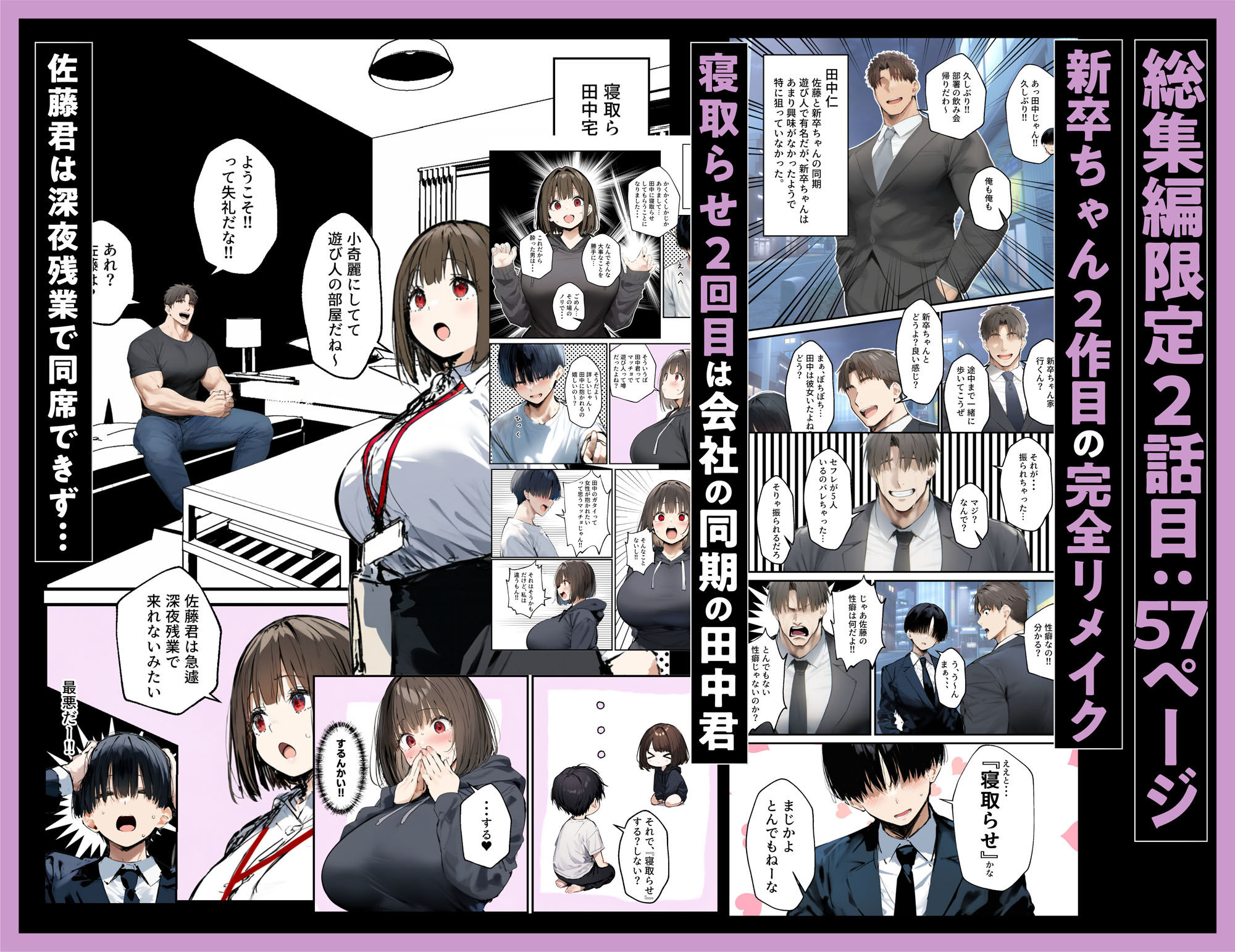 サンプル画像4