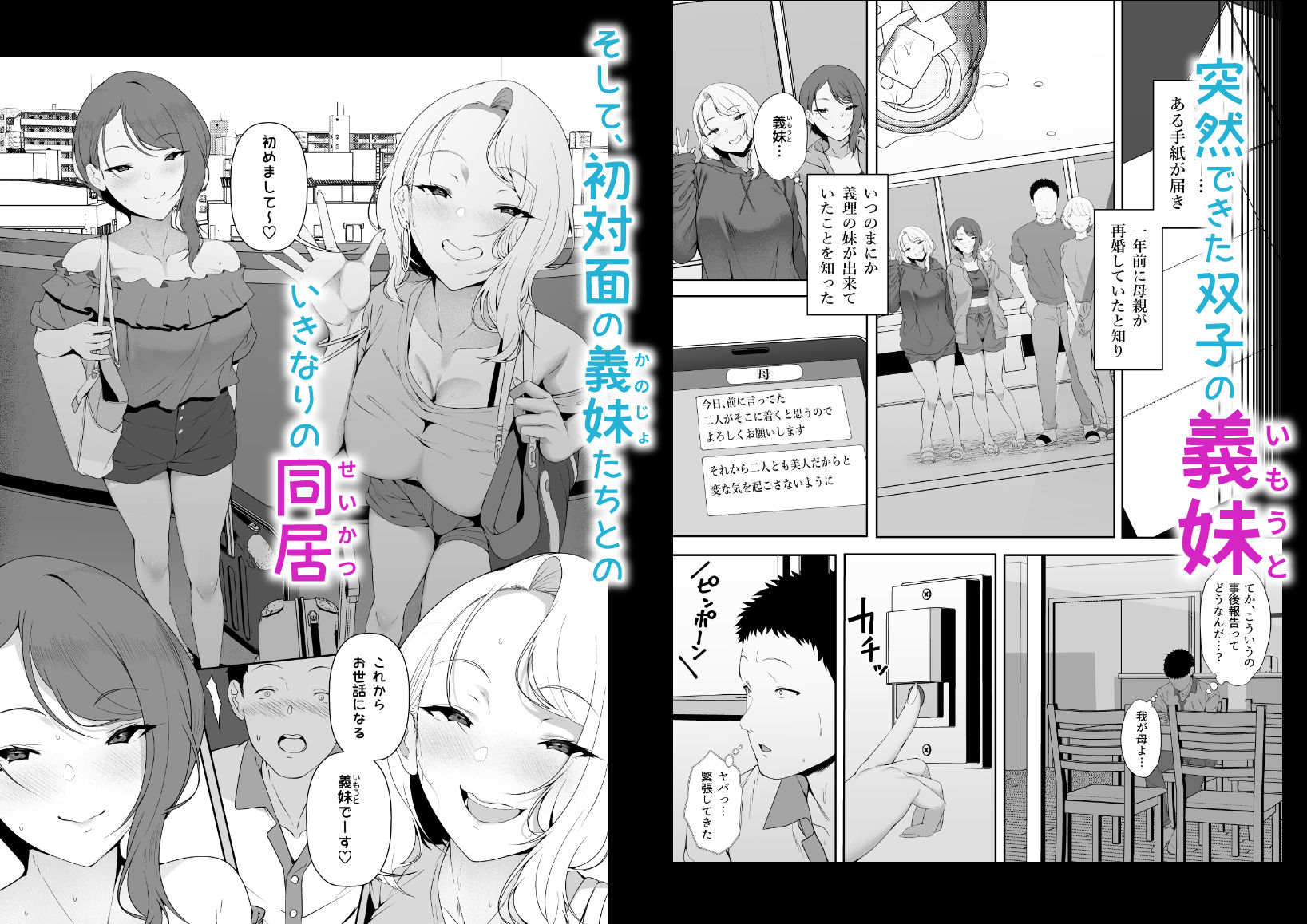 サンプル画像2