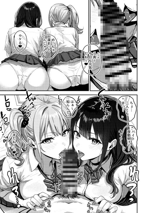 サンプル画像1