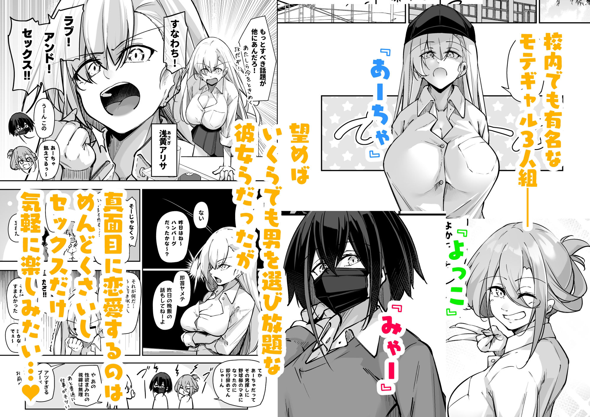 サンプル画像1