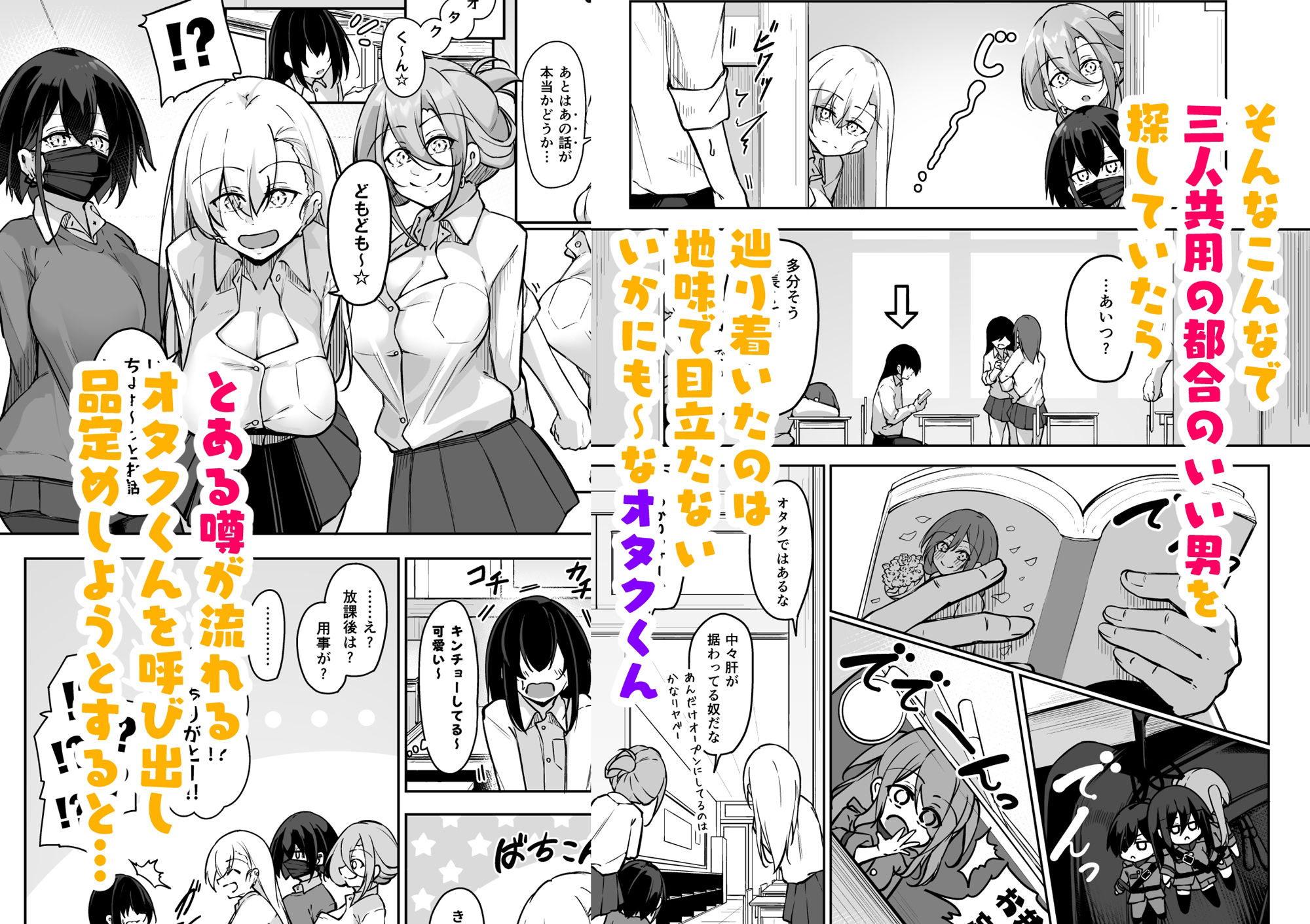 サンプル画像2