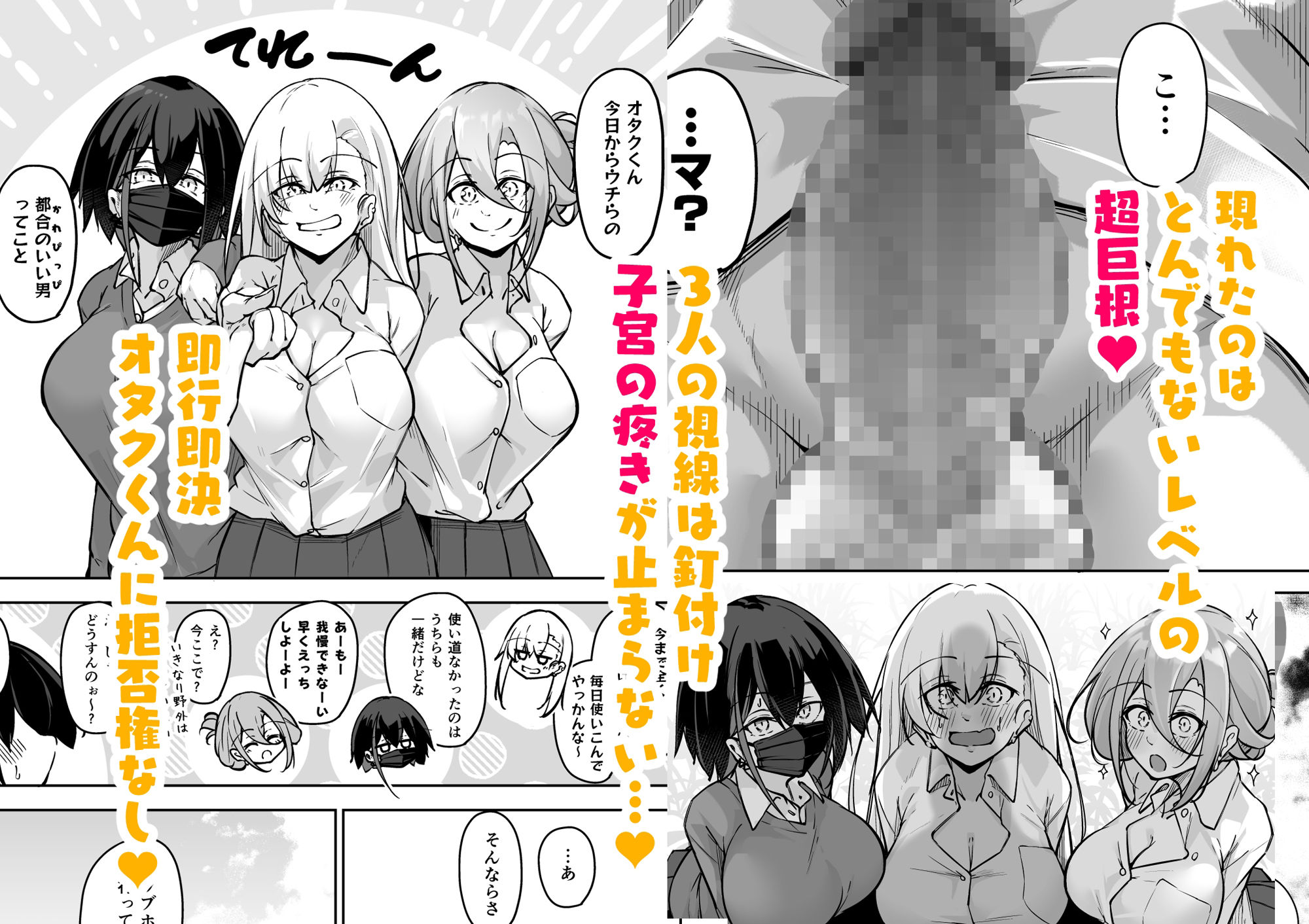 サンプル画像3