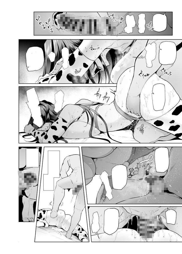 サンプル画像5