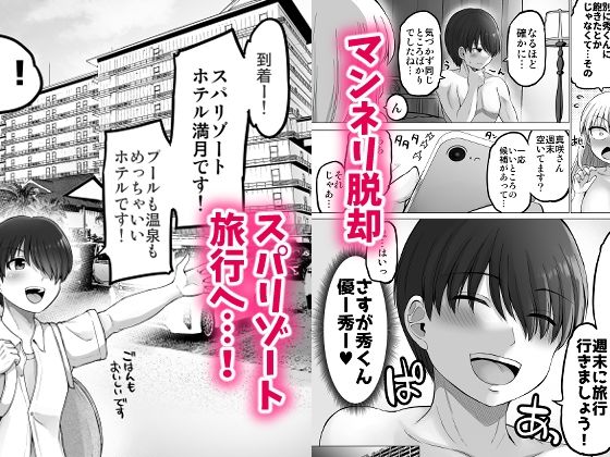 サンプル画像2