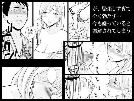 サンプル画像2