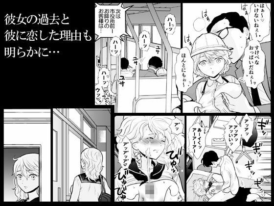 サンプル画像4
