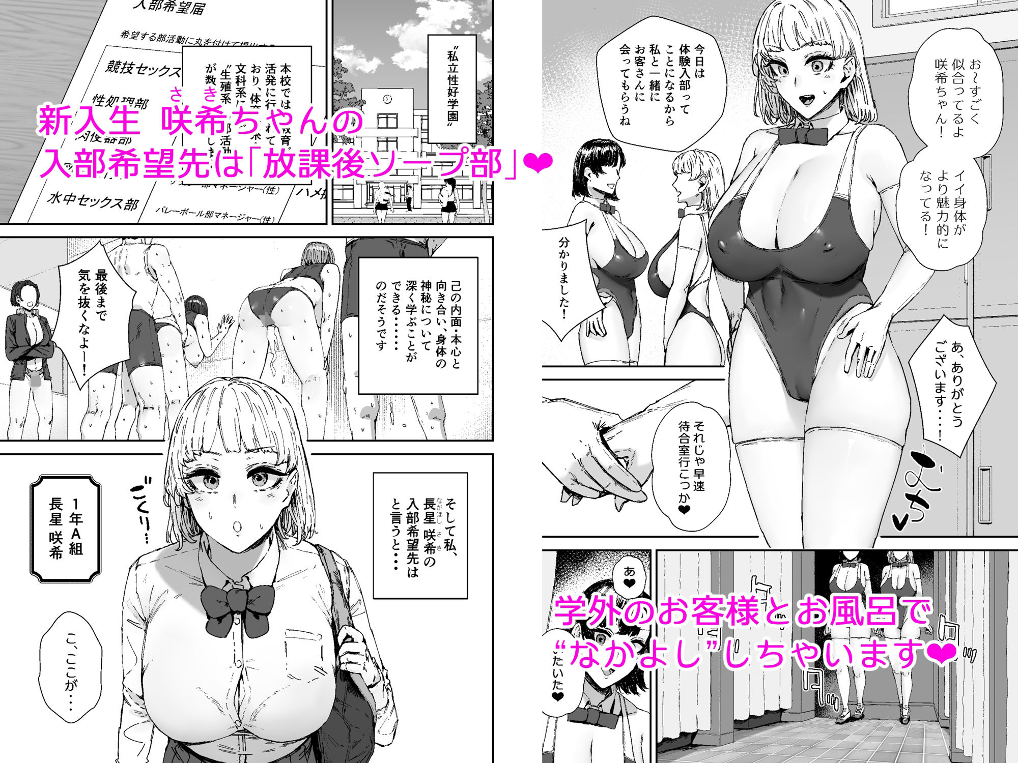 サンプル画像1