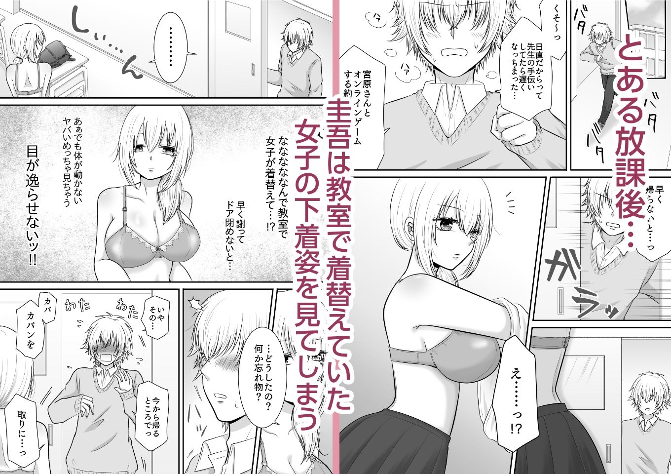サンプル画像1