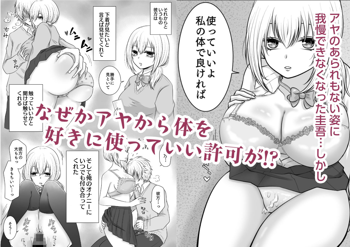 サンプル画像4