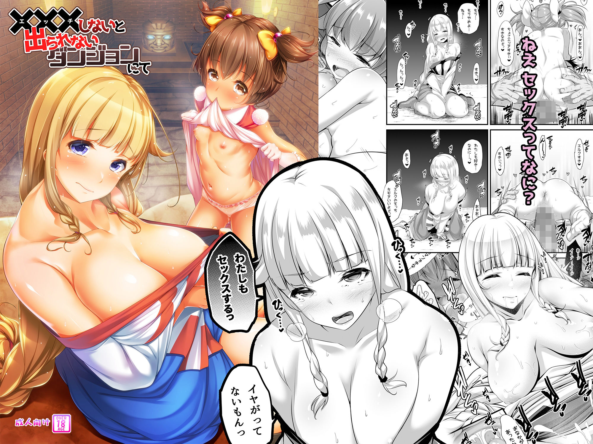 サンプル画像1