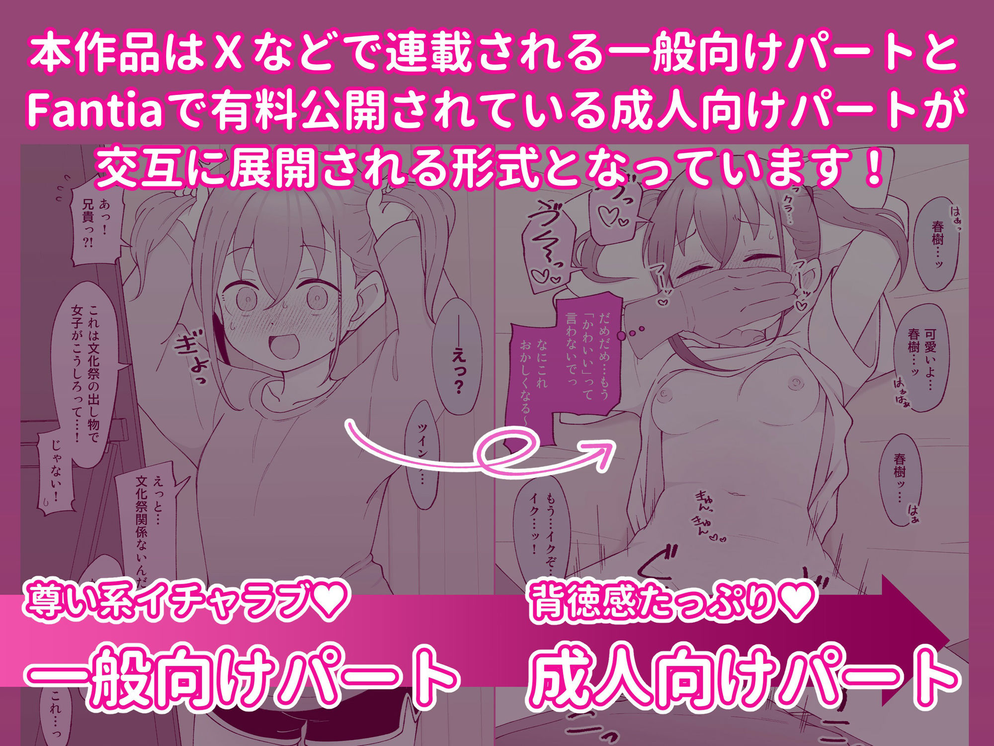 サンプル画像4