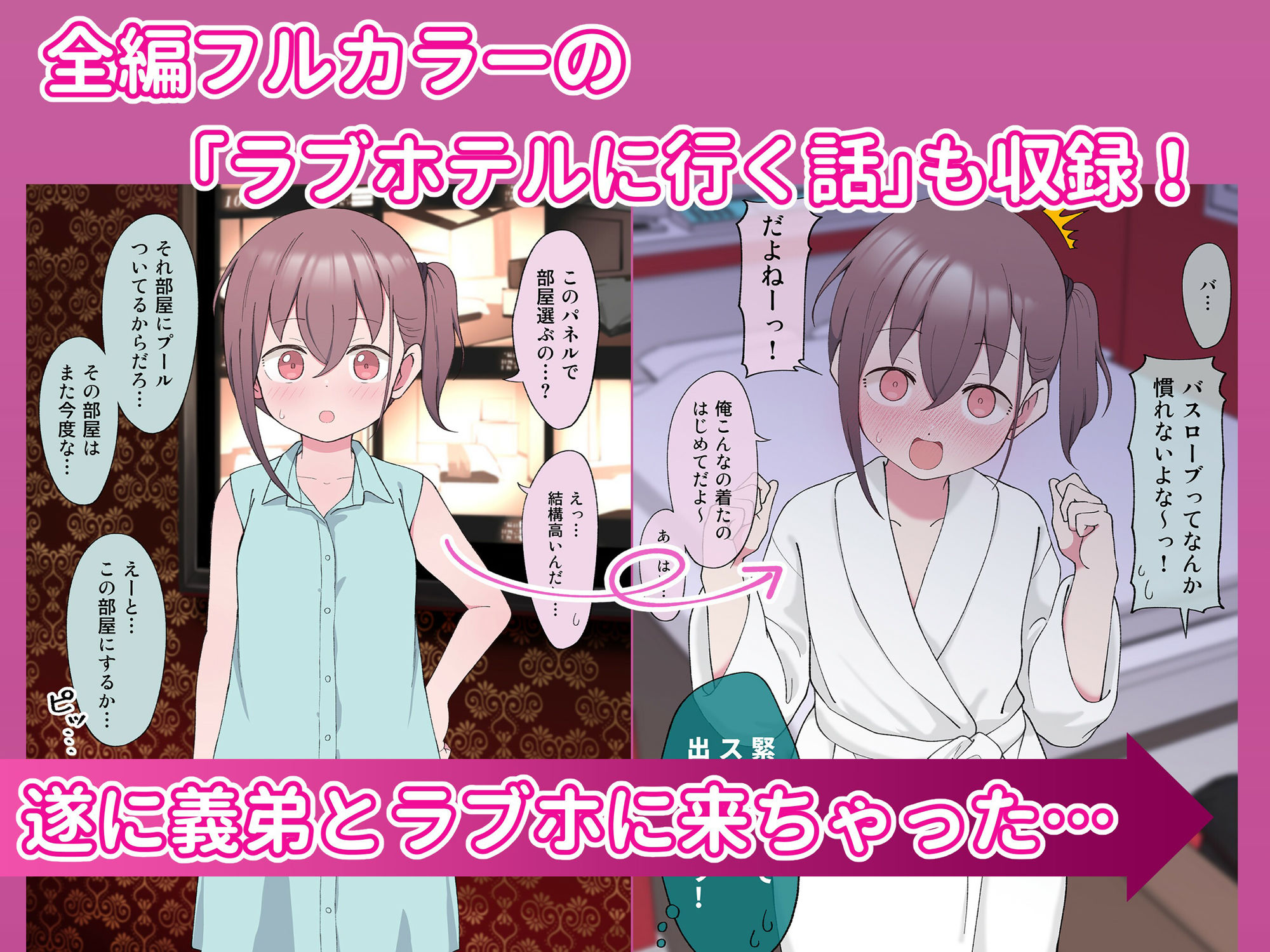 サンプル画像5