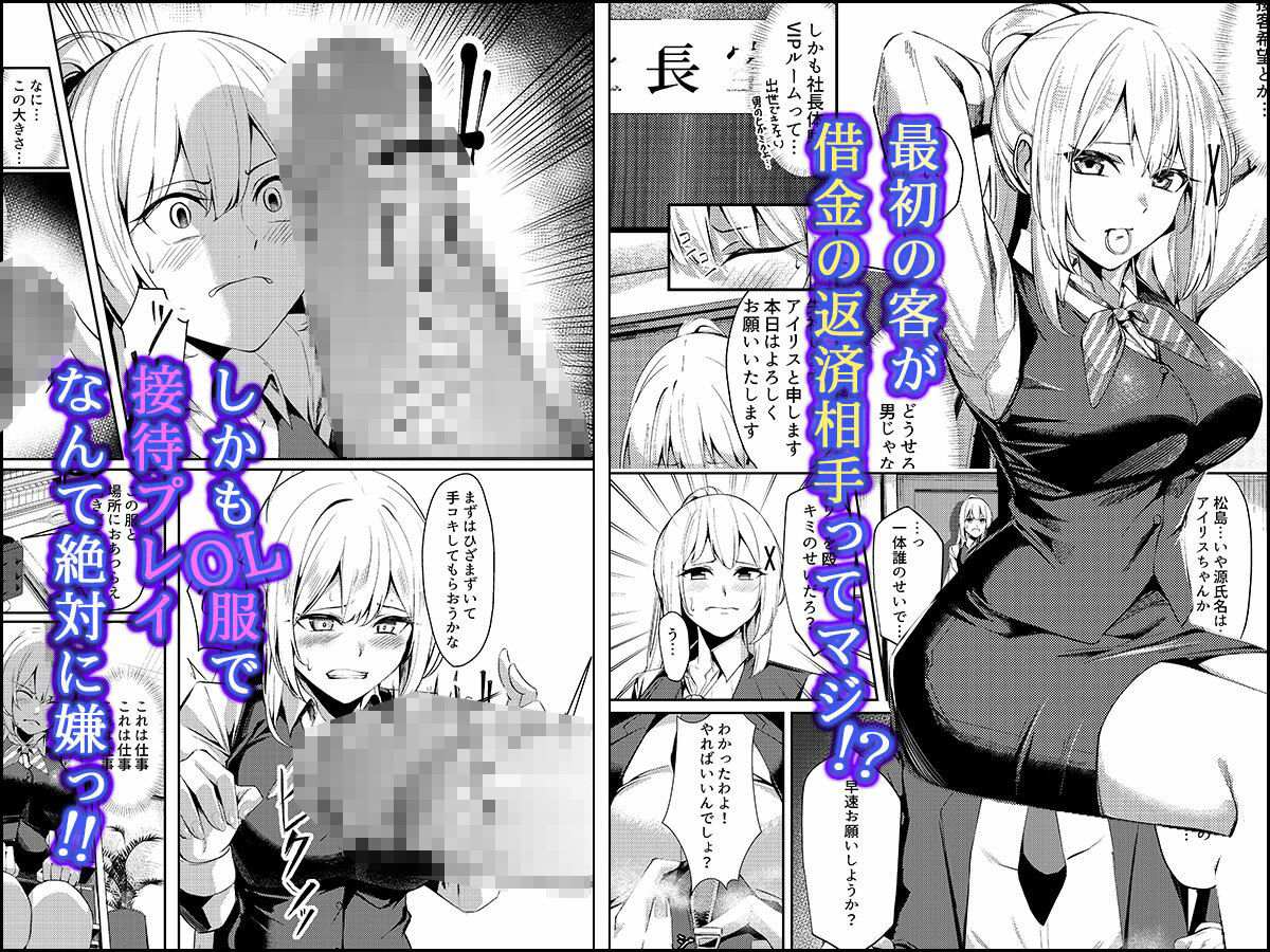 サンプル画像3