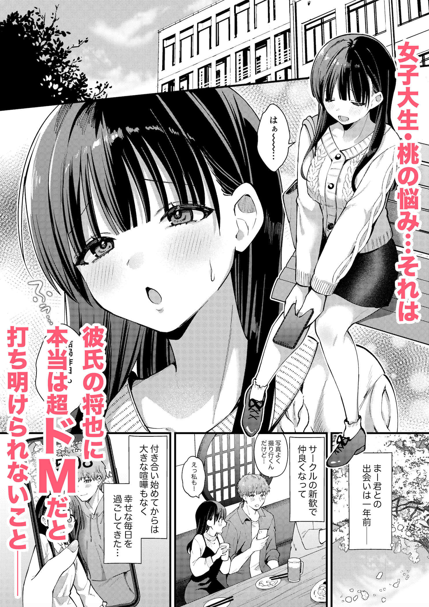 サンプル画像2